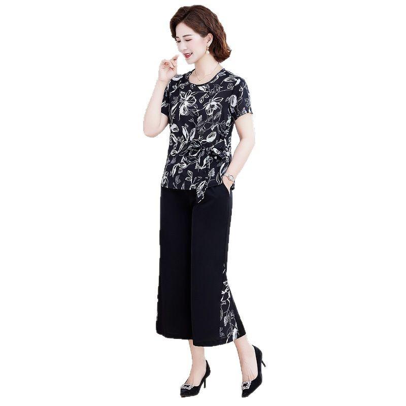 Chic Summer Set: Stylish Two-Piece Short-Sleeve Outfit for Middle-Aged and Elderly Women