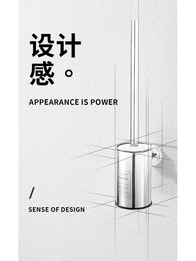 Nerezová ocel Stojací sada WC štětky - Štětka pro čištění bez mrtvého úhlu