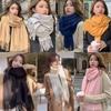 Solid Color Imitation Cashmere Scarf Thickened Shawl Wraps Luxury Plush Scarf Female