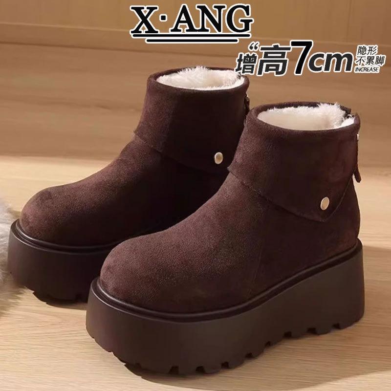 Leather thick-soled heightening small short boots winter new velvet thickened warm snow boots women's cotton shoes