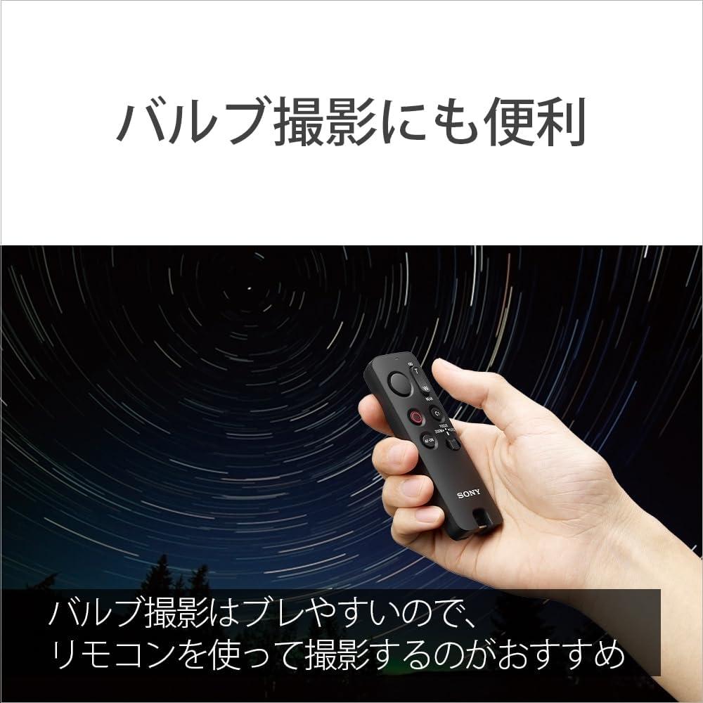 Sony Rmt Vp2 Remote Commander