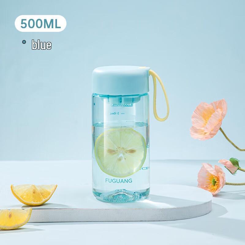 FUGUANG Portable Tea Separation Water Bottle
