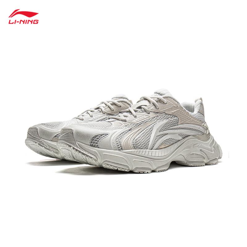 Li-Ning Yixing L2K Men's Casual Shoes