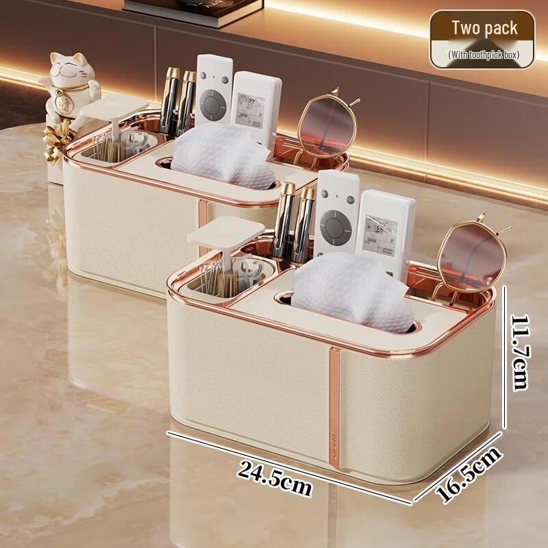 Multifunctional Tissue Box with Auto-Lift Toothpick Dispenser
