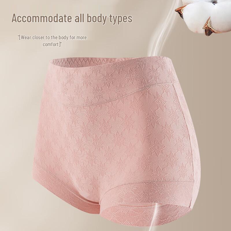 LANGSHA Women's High-Waist Cotton Tummy Control Boy Shorts