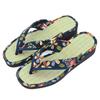 Takeharu Tatami Indigo Vegetable Color Medium Women's Japanese-Made Sandals/Slippers, Dyed, (Size 48),