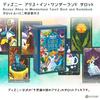 Disney Alice In Wonderland Tarot, English Version, Tarot Reading Instructions, Japanese Instructions Included, Authentic Product