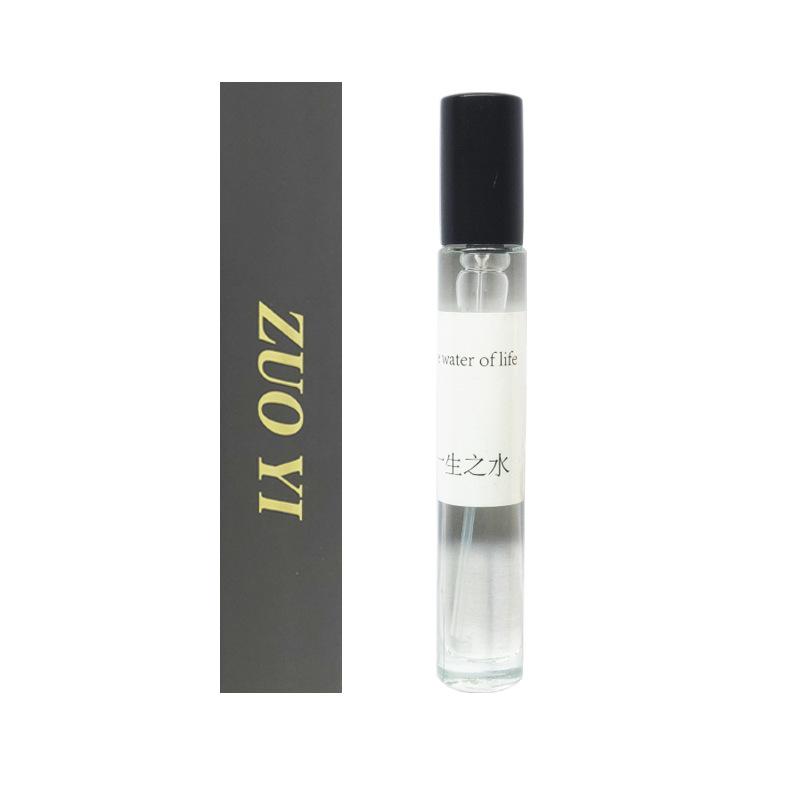 12ml round bottle perfume series Cologne Azure and other stall men's and women's perfumes