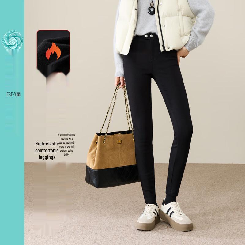 ESE-Y Women's Fleece-Lined Slim-Fit Leggings