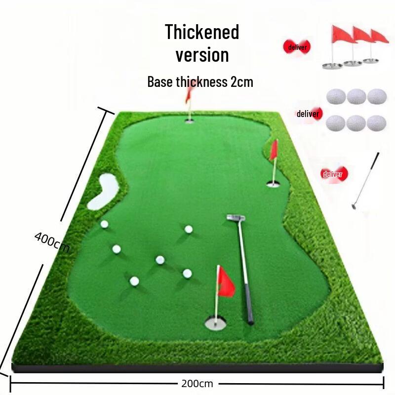 Indoor Golf Putting Practice Mat