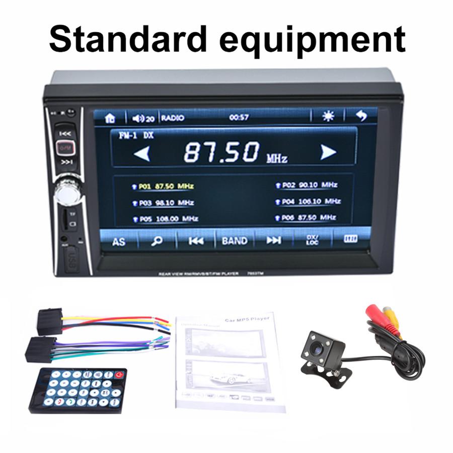 7 Car MP5 Player Bluetooth FM