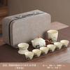 Panda tea set Huang Ru kiln, the whole set can be opened, ceramic tea with tea tray, gift box for elders