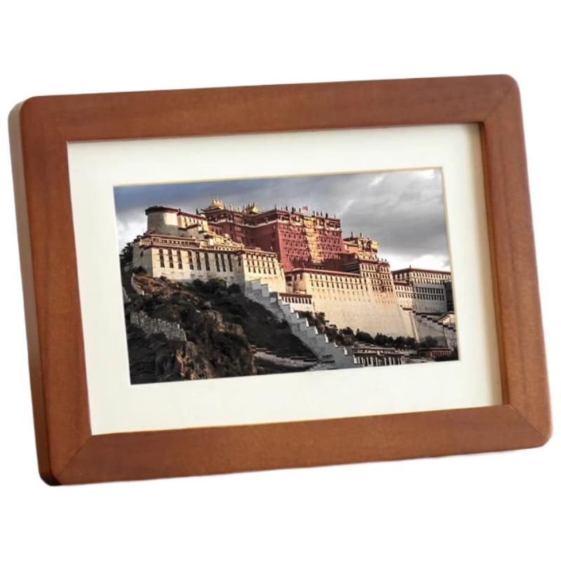 Walnut Solid Wood Photo Frame with Rounded Corners