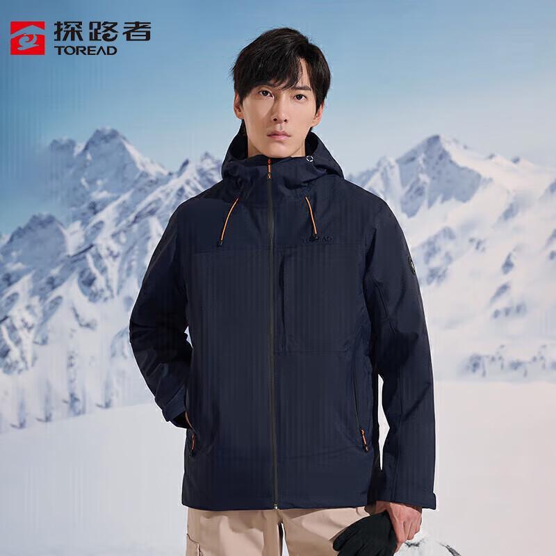 TOREAD Men s Single-Layer Windproof Outdoor Jacket XXXL