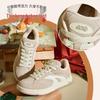 Anta Bagel Suede Casual Color-Block Sneakers for Women