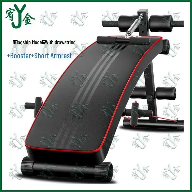 Yujin Multi-functional Sit-up Board