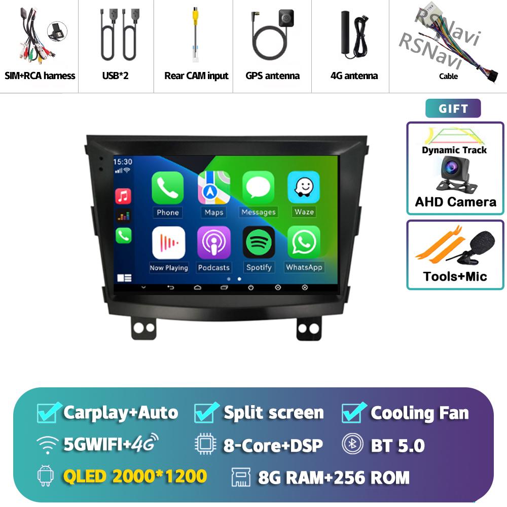 Android 14 For SsangYong Tivolan Tivoli 2014 - 2017 Car Radio Multimedia Video Player Navigation GPS All In One Stereo WIFI DSP