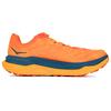 HOKA One One Tecton X Comfortable Shock Absorbing Durable Low Top Running Shoes Unisex Running Shoes Yellow Orange 1138471-RYPB