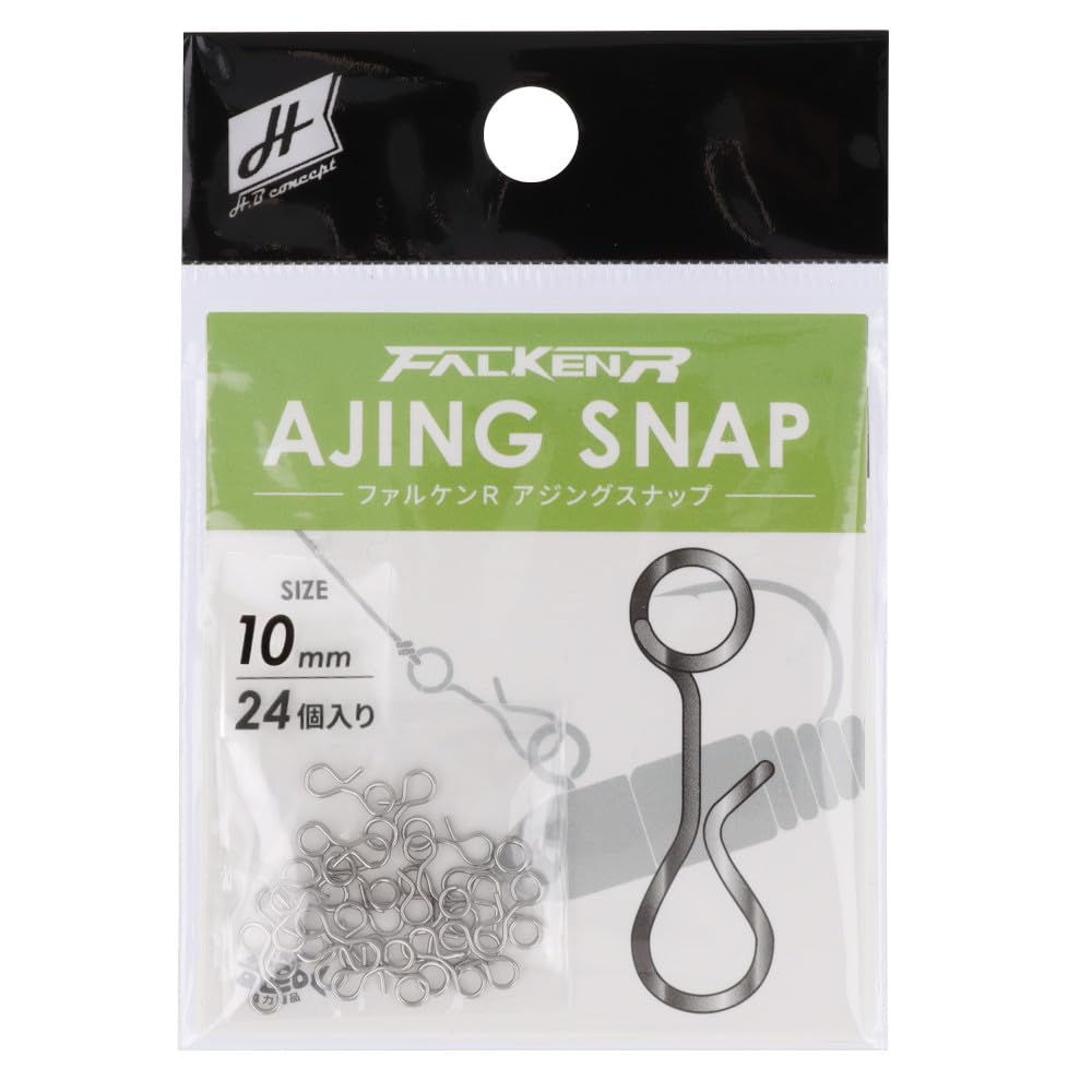 TAKAMIYA H.B concept Falken R Aging Snap 10 мм 24 штуки 10mm/24 pieces