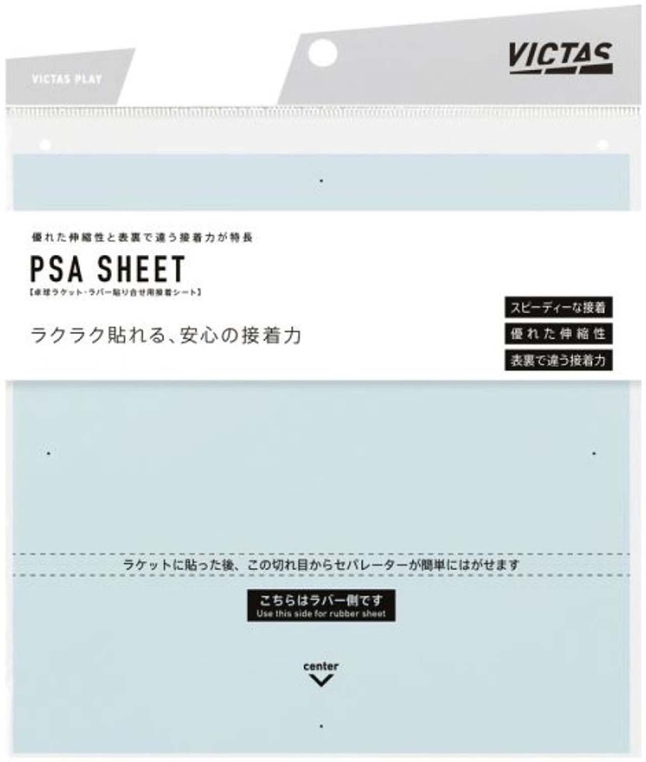 Victas PSA Sheet 801040 (for rubber)