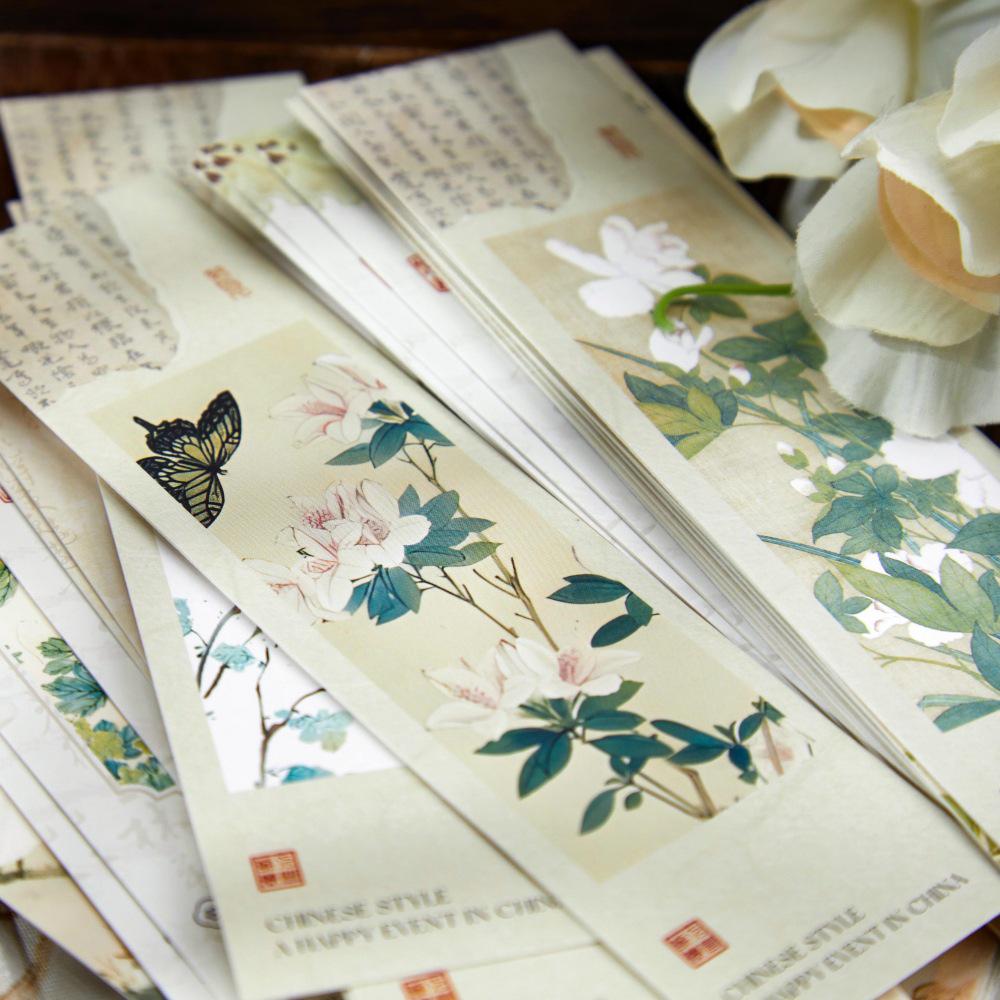 Qimeng Hua Series Artistic Bookmark Set: High-Quality Ancient Poetry Style for Students