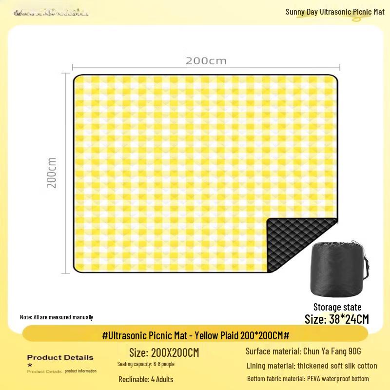 Outdoor Camping Picnic Mat