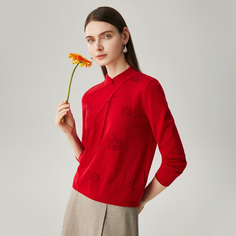 Zhaojun Women's New Chinese Style Cashmere Sweater