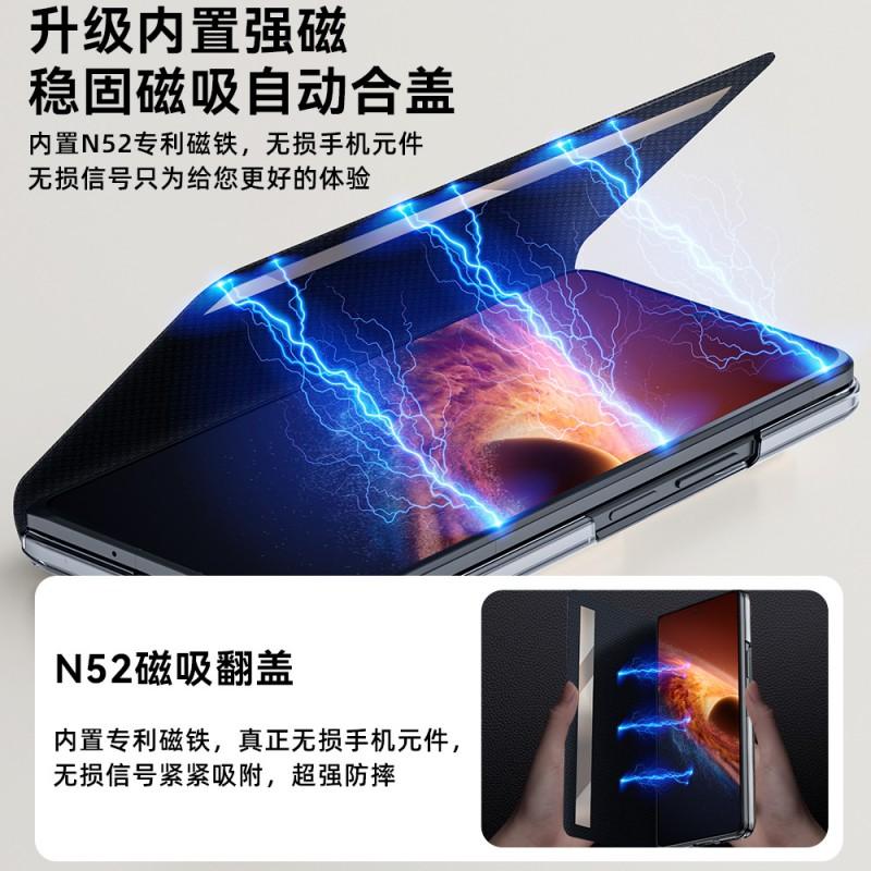 Ultra-Thin Genuine Nappa Leather Case With Vertical Kickstand Honor Magic V6 Shockproof Magnetic Anti-Fingerprint