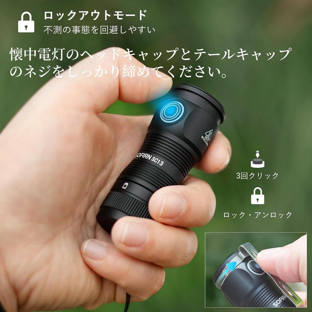 sofirn SC13 EDC Mini Key Portable Mini Max 1300 USB C IP68 Emergency Flashlight for Outdoor and Inspection Flashlight, Light, Flashlight, Lumens,