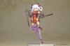 Kotobukiya Frame Arms Girl Hresvelgr Rufus QIPAO Ver. Non-scale Plastic Model Kit, Approximately 165mm Tall