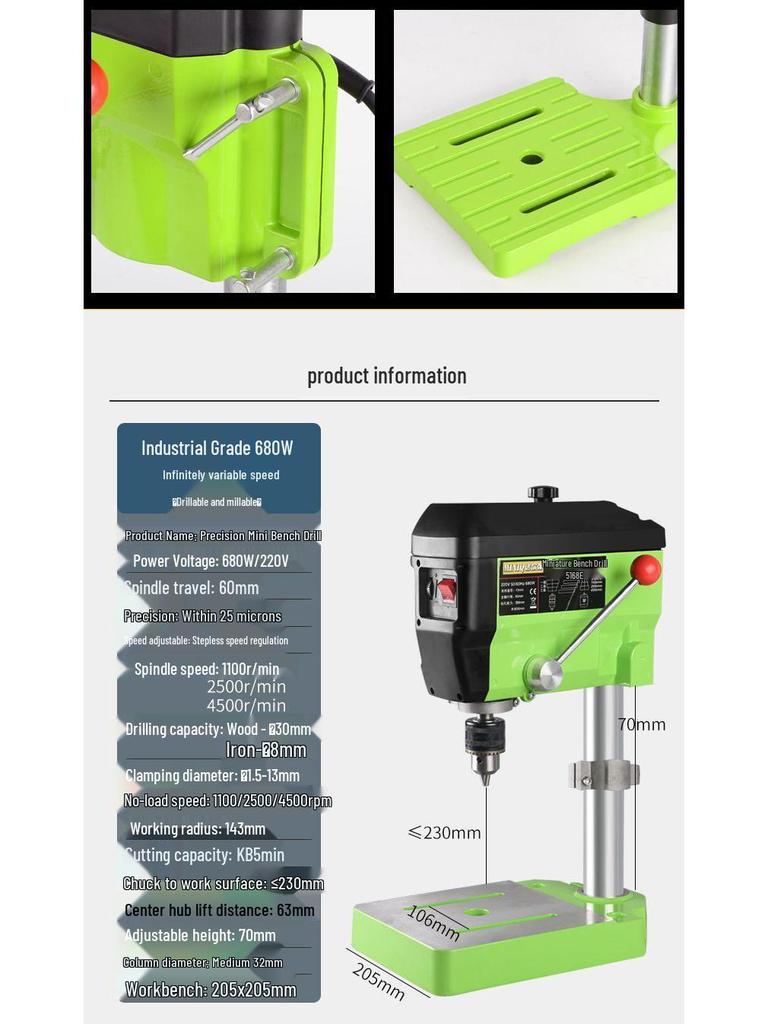 Compact 220V Multifunctional Precision Bench Drill & Milling Machine for Woodworking with Speed Control