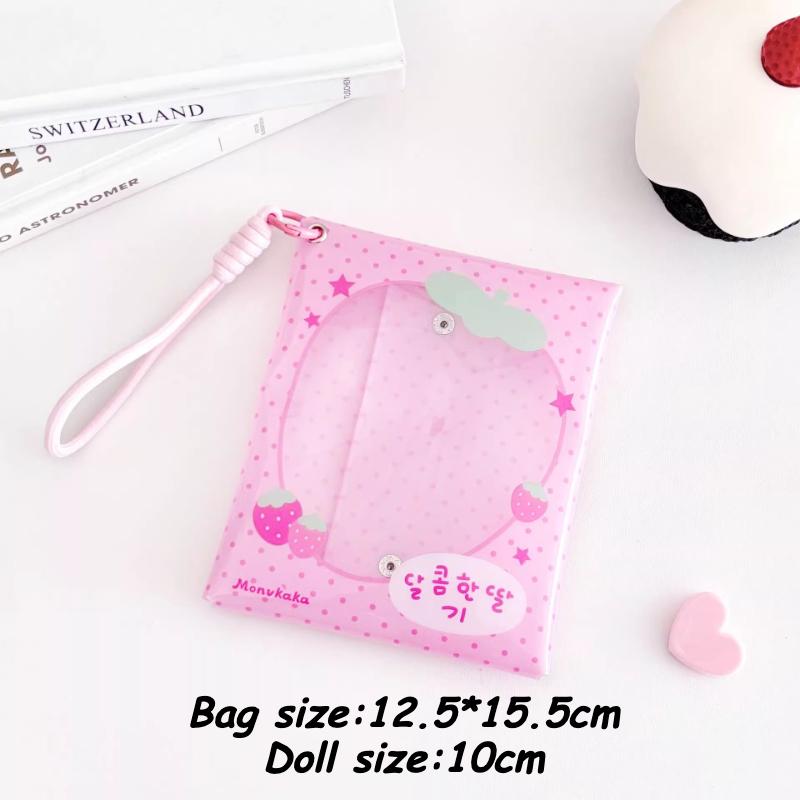 Kawaii Toast Doll Bags for Girls Toys Storage Pink Strawberry Cake Bag 13cm Doll Storage Bags Japan Style New Arrival Wholesales