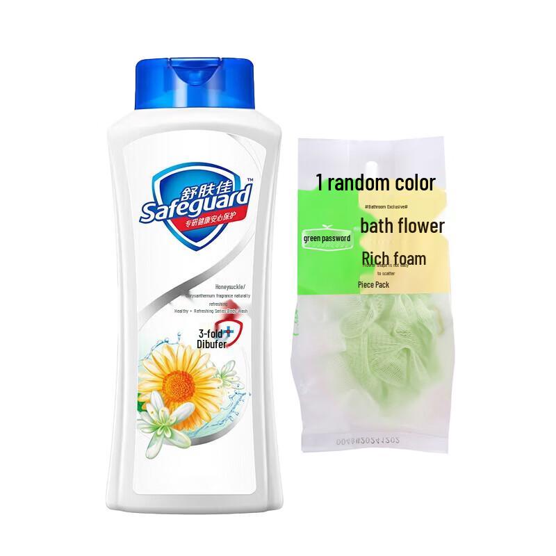 Safeguard Healthy Refreshing Body Wash with Bath Flower