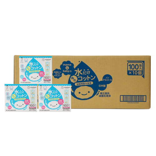 

Daiei Amethyst Хлопковые прокладки для мамы и малыша, смачиваемые только водой, 100 пакетиков x 10 пакетиков