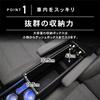 Freed GT Series Console Box for Gasoline Vehicles Car Freed Only Wireless (Standard Type) (GT1, GT2, GT3, GT4) - Armrest, Storage, (No Charging)