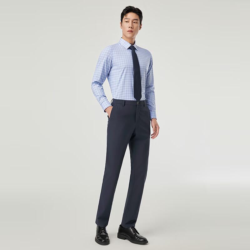 YOUNGOR Men's 2025 Spring/Summer Business Casual Trousers