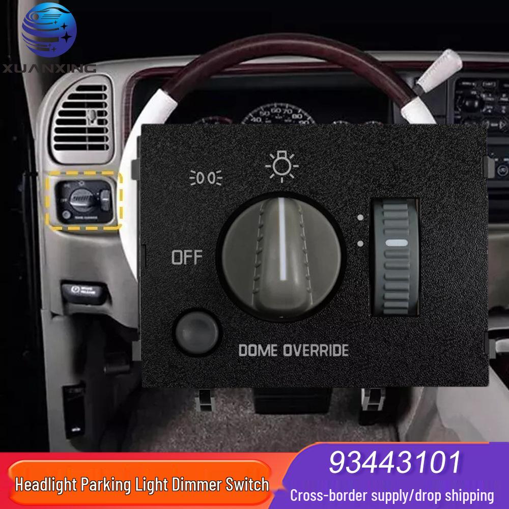 

93443101 Переключатель диммера фар и габаритных огней для Chevy C1500/C2500/C3500 Unique Design DS1444