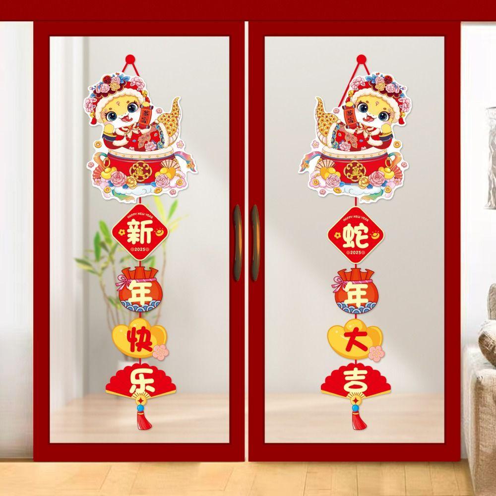Traditional Snake Year Hanging Tassels Cartoon Festival Banner Hanging  Festival Party
