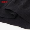 Hengyuanxiang Men's 100% Wool V-Neck Sweater Vest