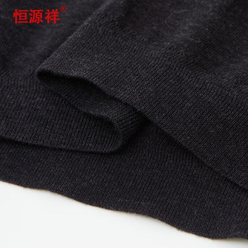 Hengyuanxiang Men's 100% Wool V-Neck Sweater Vest