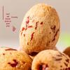 SOXW Premium Xinjiang Jujubes