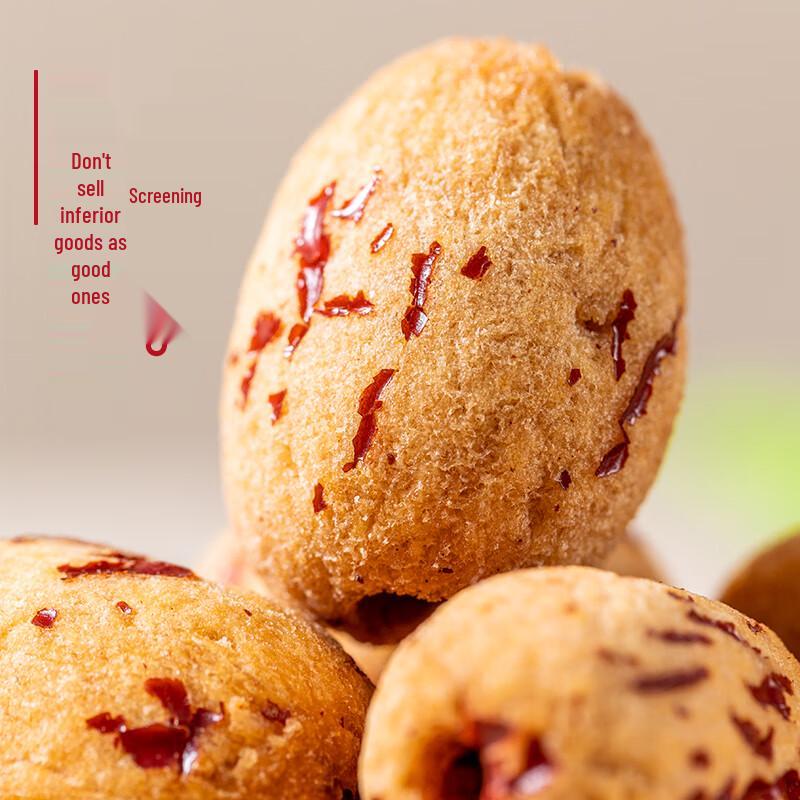 SOXW Premium Xinjiang Jujubes