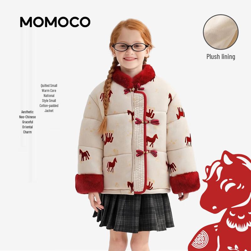 MOMOCO Girls  New Chinese Style Padded Jacket 105