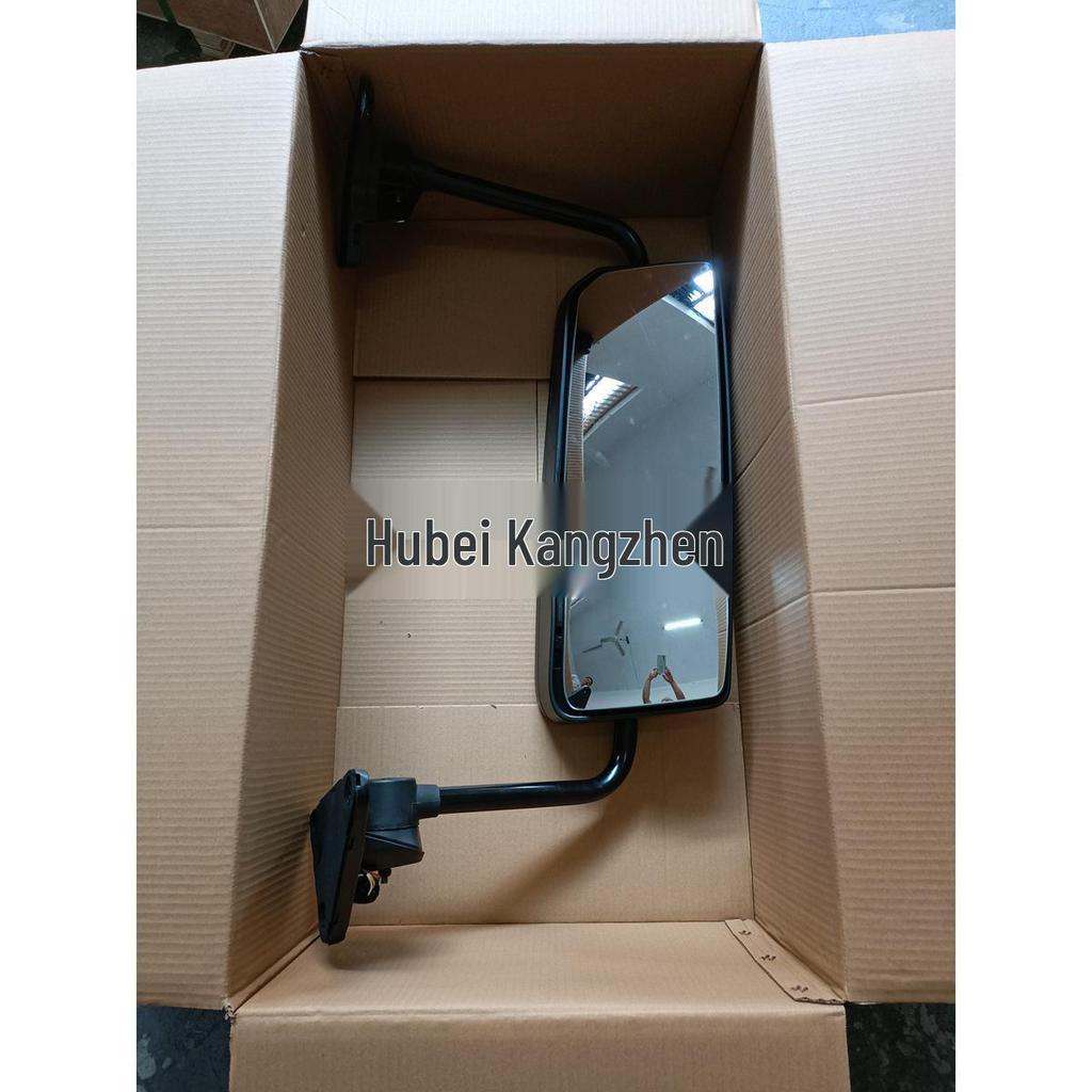Dongfeng Tian Jin KR Right Rearview Mirror with Bracket Assembly 8201015-C5103