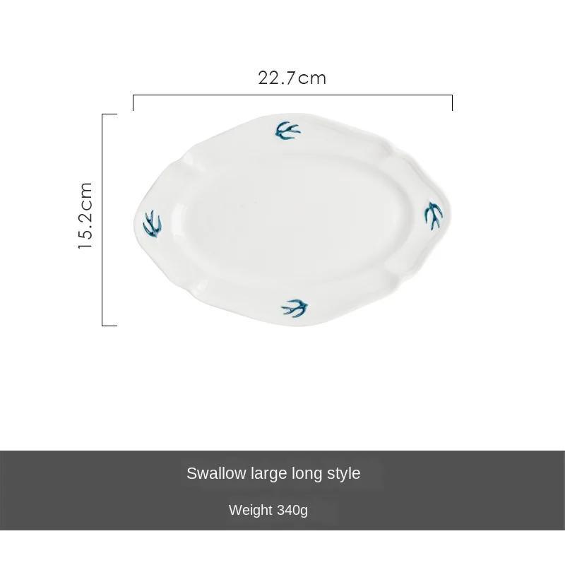 Relief Swallow Plate Simple Small Fresh Dessert Bird Dim Sum  Original Beige Household  Flat  Serving Platter