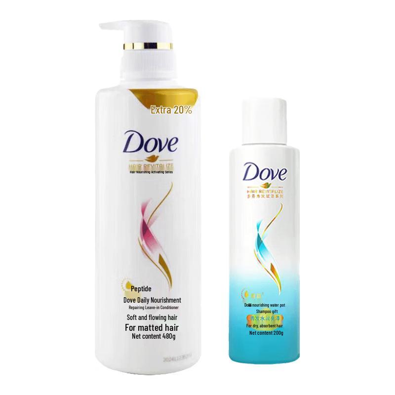 DOVE Nourishing & Hydrating Shampoo & Conditioner Set
