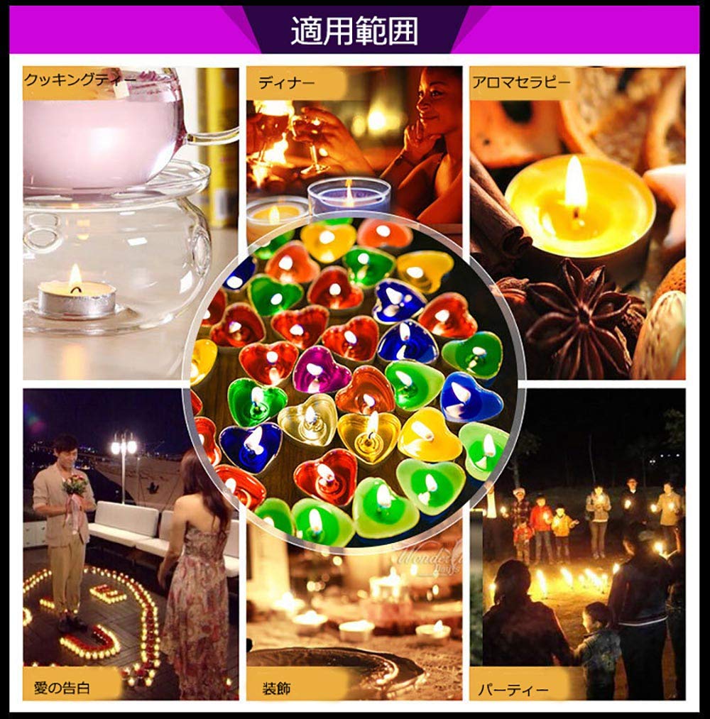 Hwagui Tealight Candles, Aluminum Cups, 50 Tea Candles, Commercial Grade, Unscented, Burn Time: 2-8 Hours or More (4hO-red)