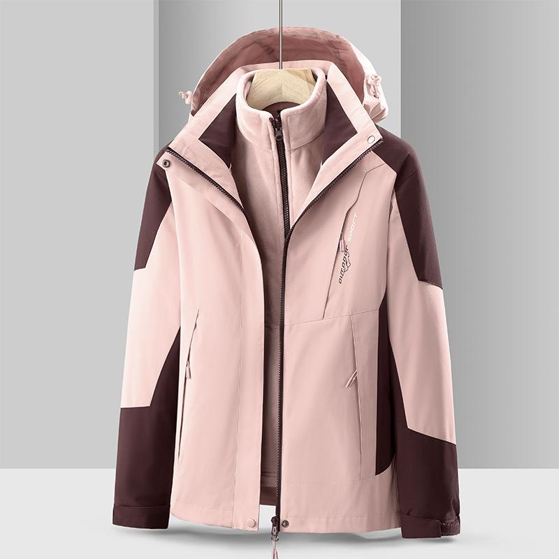 Winter Outdoor Sports Hardshell Men's and Women's Two-piece Three-in-one Men's Coat Windproof Waterproof Mountaineering Clothing