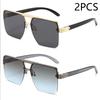 New Square Men's Sunglasses Personality Everything Stylish Sunglasses Trend Sunglasses