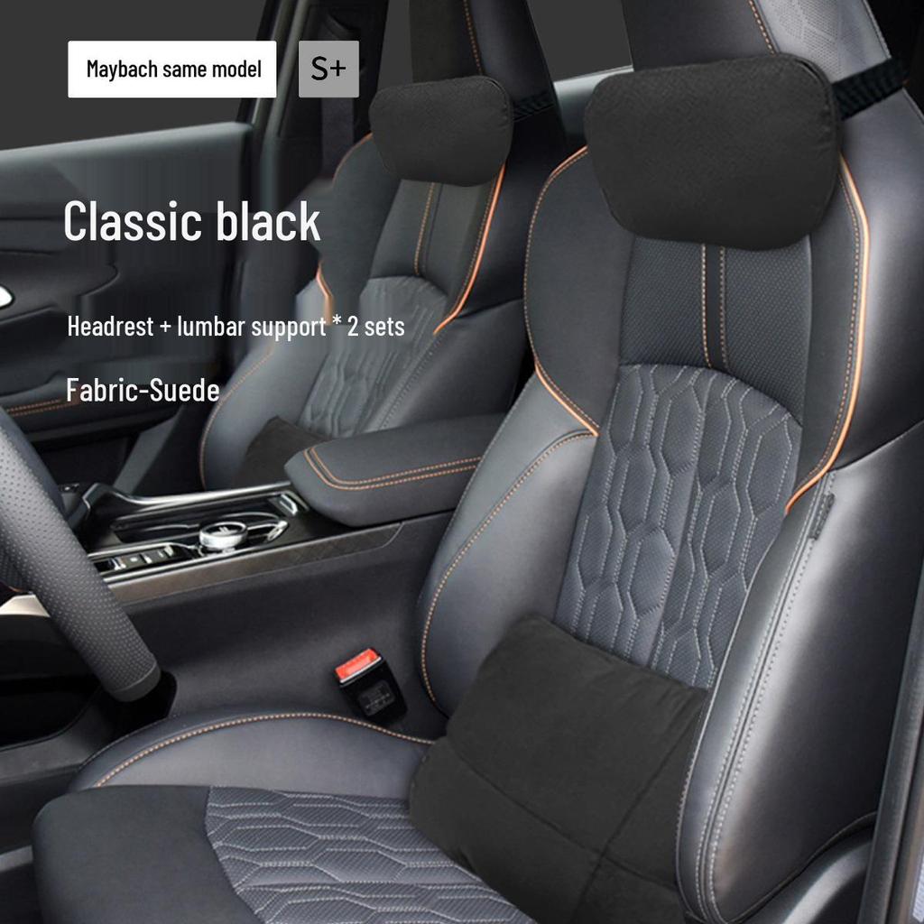 Changan UNIT Headrest, Lumbar & Neck Support, Car Seat Pillow, and Decor Products